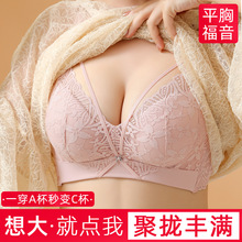 �Ӻ�5��������С��ר��ƽ���Դ�������������Ů�ո����£������