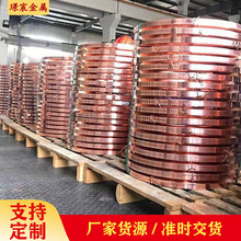 ׃t2~TMY~ĸŵFӵ50*5ˮƽӵw~