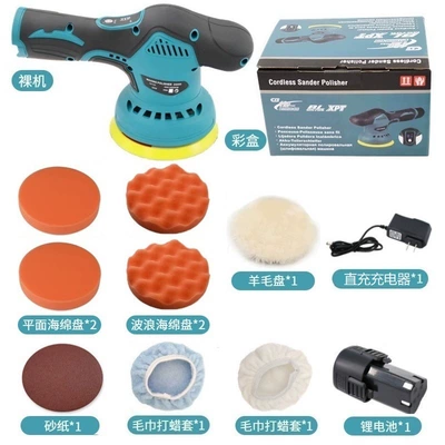 Lithium Battery Polishing and Waxing Sheet Metal Spray Repair - standard-6000-mah-one-battery-10-pieces