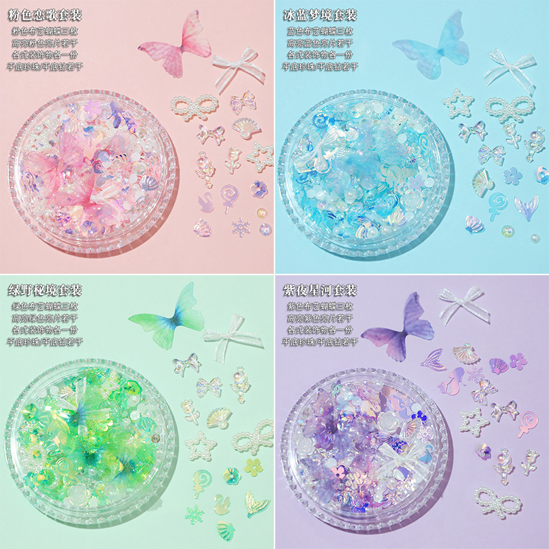 High Flash Golden Bride Makeup Boxed Mixed Color Bright Film Face Patch Face Jewelry Butterfly Fishtail Shell Nail Art Jewelry Box