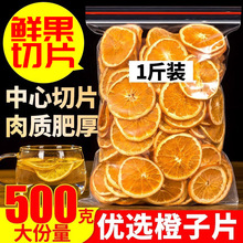 ���Ƭ��ɸ���Ƭ����Ƭ�決�����b��������ֹ��W�tˮ�������