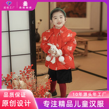 �ӹ����ƶ��b��ͯ�޷����lŮͯ�h���tɫ��q�������^�������ͯ�b