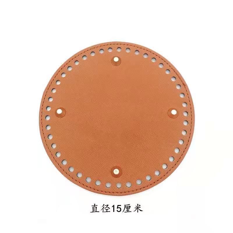 バッグdiy材料部品底板円形楕円形皮革バッグ底編みかぎ針毛糸皮芸包郵便|undefined