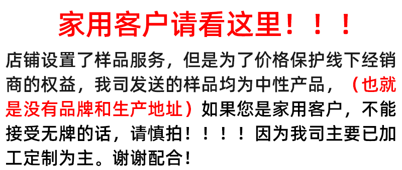 O1CN01urJIk91CNeCMkvhM4_!!3416700069-1-cib.gif?__r__=1692601790435