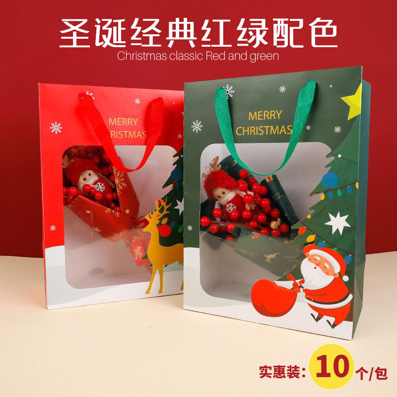 Christmas window shopping tote bag fresh flowers bouquet packaging apple gift transparent packaging flower box floral material wholesale