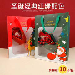 Christmas window shopping tote bag fresh flowers bouquet packaging apple gift transparent packaging flower box floral material wholesale
