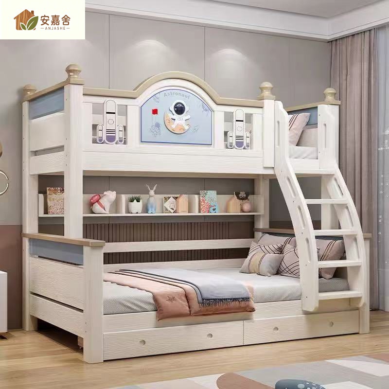 Parent-child bunk bed, cherry wood, double-decker bed, solid wood, two-tiered, with upper and lower bunks, new design