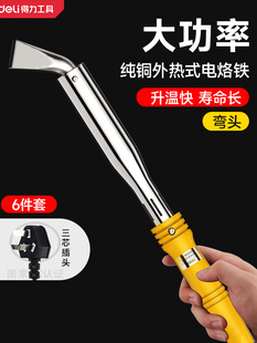 ��������F���ʹ��I���S�޺��Ӻ��a���������b늺��P̨���I