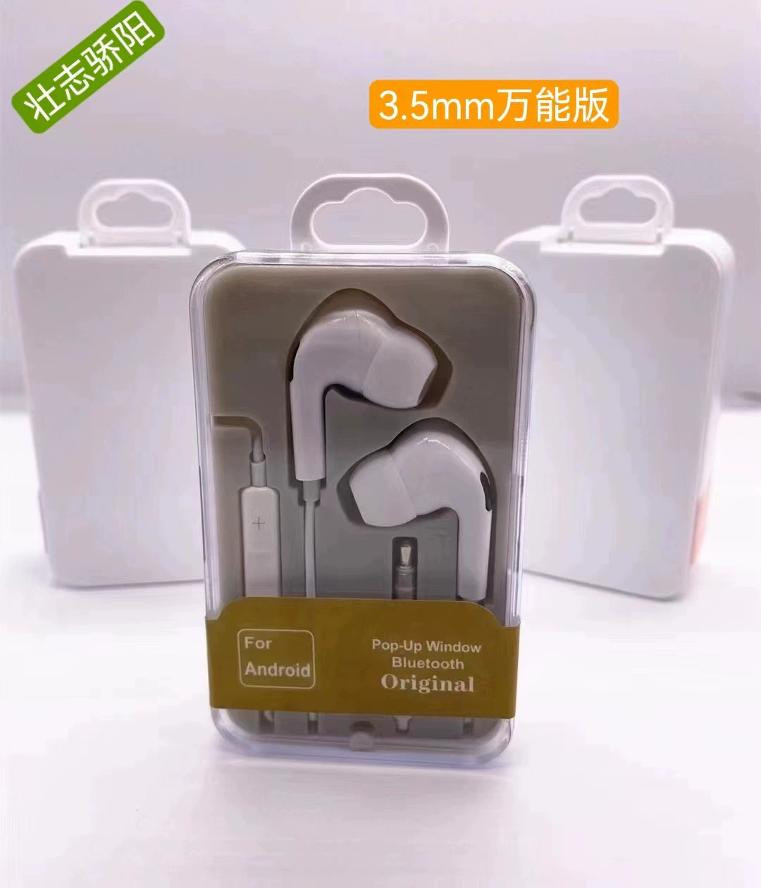 Apple, compatible headphones, 3.5mm, bluetooth