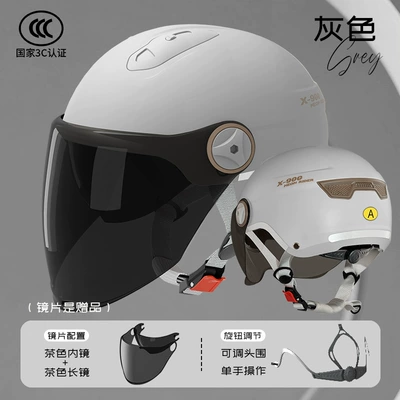 Motosiklet kaskı (dəbilqə): helmet half helmet - l018-gray-long-tea-knob-style