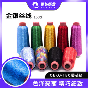 150d���y�z���߲��y���ò�����z��]��������z�ʽ𾀴̽����y��