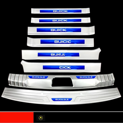 Dekorativ pedal başlıqları — for Buick Gl8/652T25S Door Sill - sku26-652t-silver-titanium-blue-label-4-door-sills-rear-guards-8-pieces