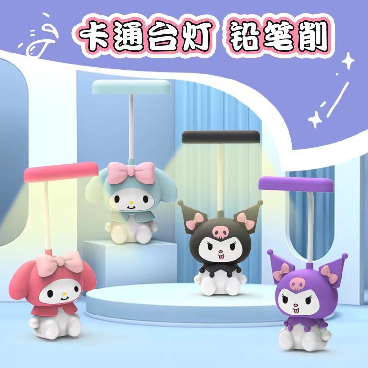 IMG_9742(20240908-194518)