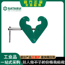 SATA_܉A䓊AQ98902صA98903