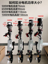 48V60V72V12V24�oˢ���M��늄��R�_�~���������C��������Ƥͧˮ