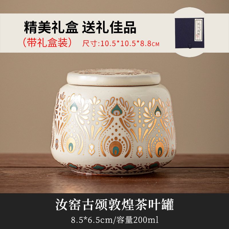 Ru窑 cubierta taza de té kung fu set de té casero taza de té personal especial de alta calidad tres taza de té cubierta