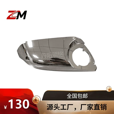Rearview mirror/rearview mirror | signal accessories