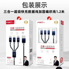 ����һ������侀100W��䔵�����m���O��iPhone17�֙C��늾��A��