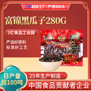 �ʲ�������288g ���b���e��ʳС�ԈԹ���؛�ڹ��� ���l��؛�YƷ