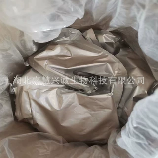2,6-二甲基-4-羟基苯甲醛  CAS号：70547-87-4  99% 中间体 现售