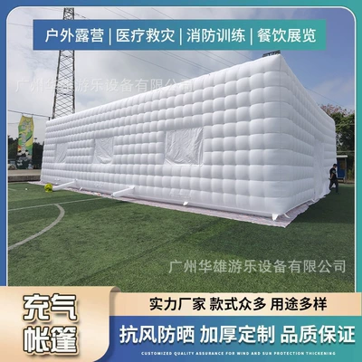 Inflatable Tent Outdoor Transparent Internet Avtomobil dam çadırları