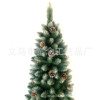 2.25 meters encrypted PVC pointed snowfall effect Christmas tree cross -border hot -selling room artificial simulation Christmas tree