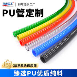 厂家直销定制非标PU气管软管支持来图来样定制纯料高质量气管软管