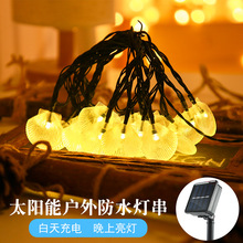 ����ѷ̫����led�ƴ��ȱ�ͥԺ�ƻ���װ�εƳ���ֱ���ʵƴ�
