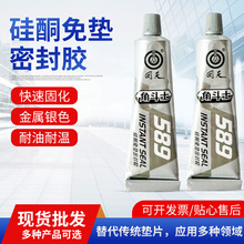 ����Ƕ�ʿ589��ͪ��|Ƭ�ܷ��z�͜�������ˮ���ϻ��͵ך����͜�