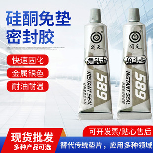 ����Ƕ�ʿ589��ͪ��|Ƭ�ܷ��z�͜�������ˮ���ϻ��͵ך����͜�