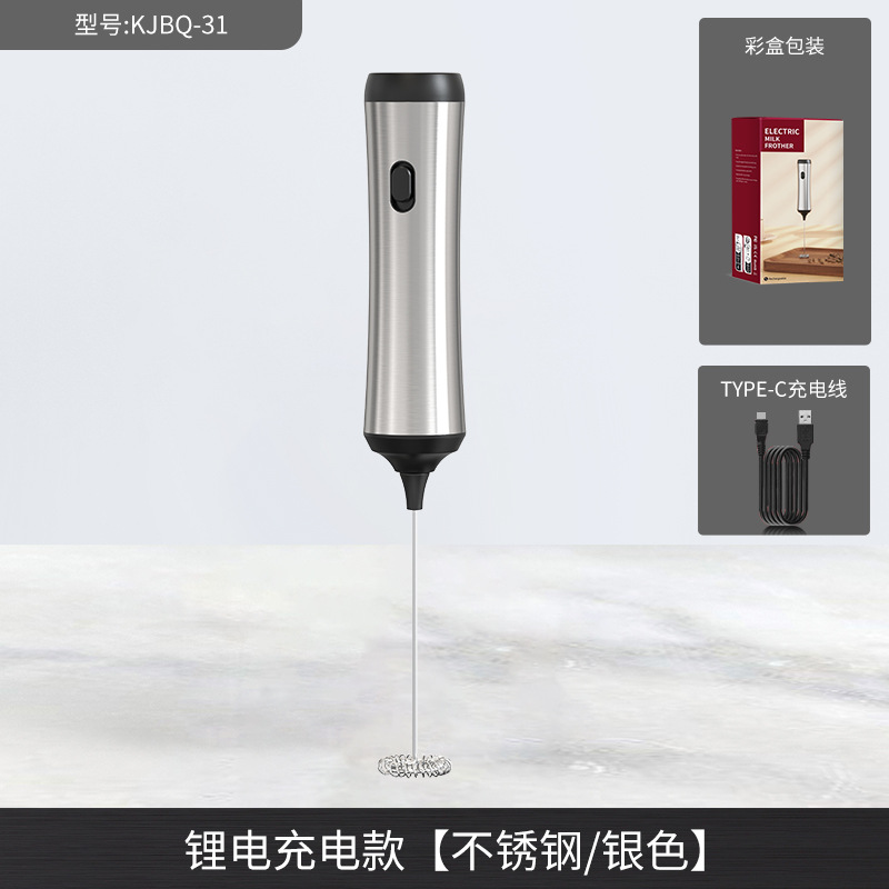 Xi Yin caliente portátil de acero inoxidable 304 mano de obra-ahorro de mano licuadora café Espumador de leche eléctrica