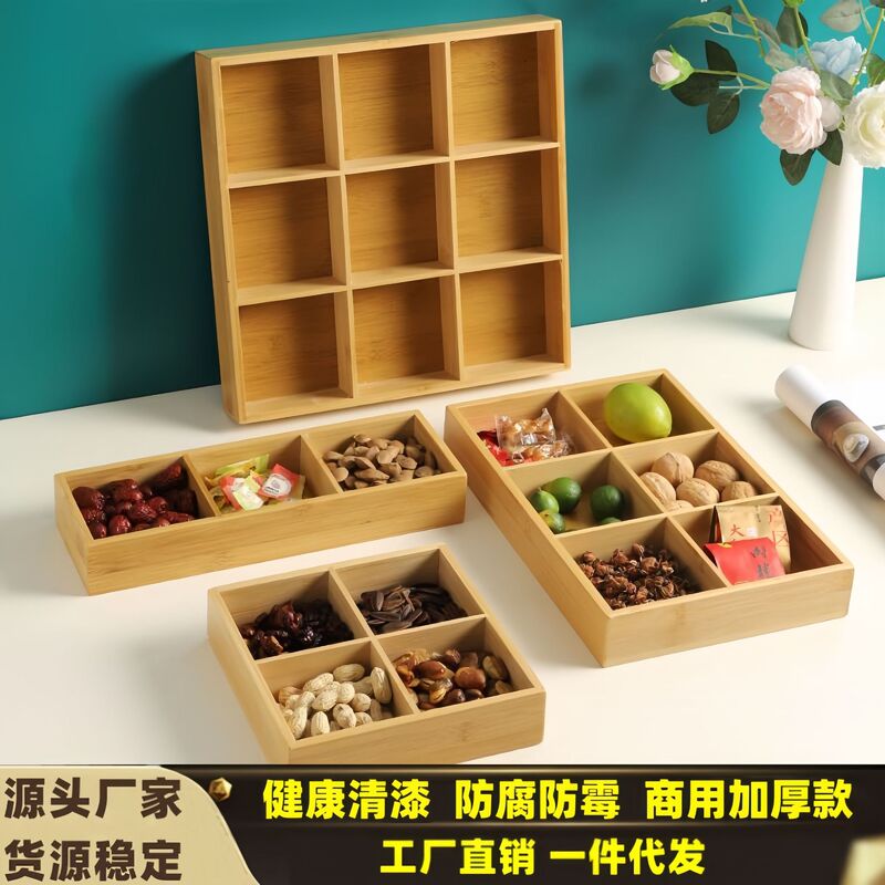 Bamboo Hot Pot Nine-Square Grids Dinner Plate Around the Stove to Cook Tea Snack Plate Barbecue Side Dish Platter Three-Six-Nine-Grids Vegetable Tray Bamboo Hot Pot Nine-Square Grids Dinner Plate Around the Stove to Cook Tea Snack Plate Barbecue Side Dish Platter Three-Six-Nine-Grids Vegetable Tray