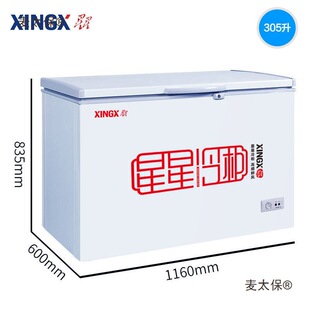 �����Ʊ���305E��������ȫ����Μش�������ʽ����䙙������̫��