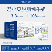 �����ھ�СؐÓ֬��ţ������20��0֬�����˃�ͯ��I�B�̜p֬��֬