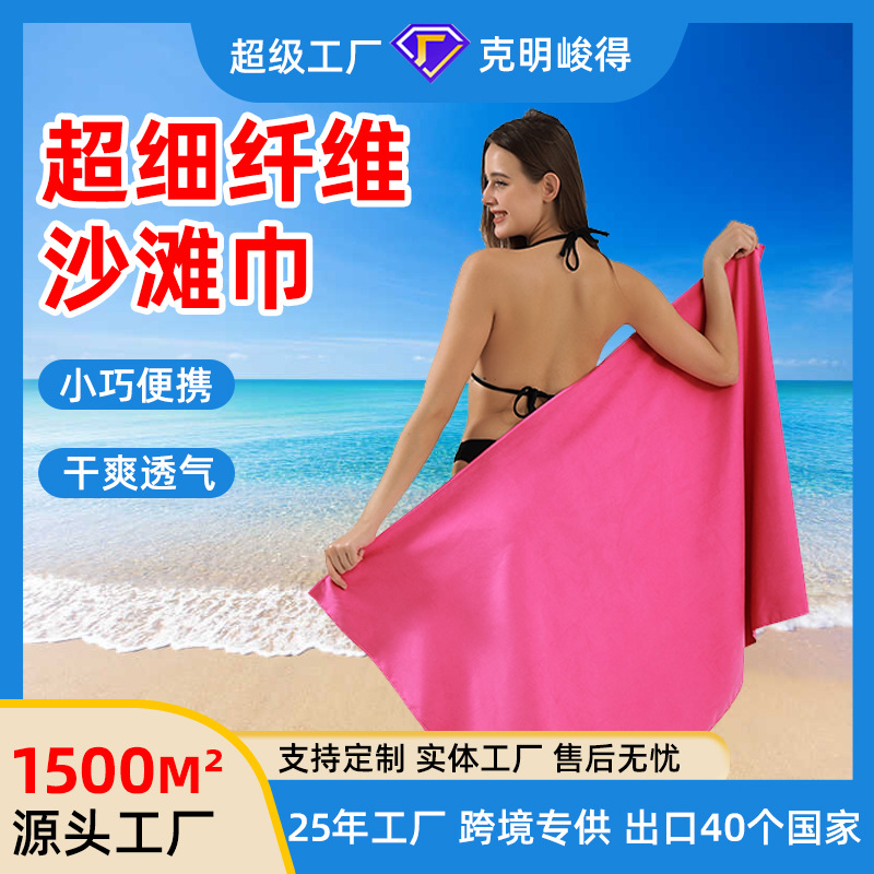 Բɳ̲ԼӾ̲˳ϸάɳ̲Я