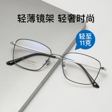 2023��⁷��{�����R��Ů��ݗ����&beta;⁴���ν�ҕ���R��bⁿ羳