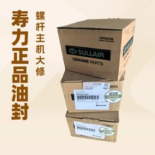 ���������]��02250171-952�����S���ݗU�Չ��C�ܷ��S�����C�S��