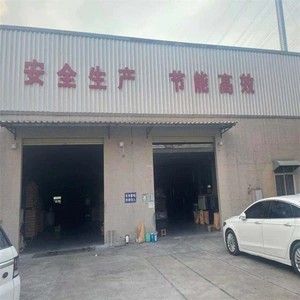 塑缘 Оптовая продажа, проводящий антистатический PPO, модифицированный пластиковый точечный лоток для микросхем, новые энергетические аксессуары, частицы для литья под давлением