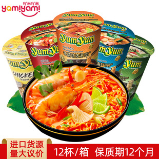 ̩���M�ڷ����� �B�Byumyum̩ʽ���b���N��ʳ������������l70g