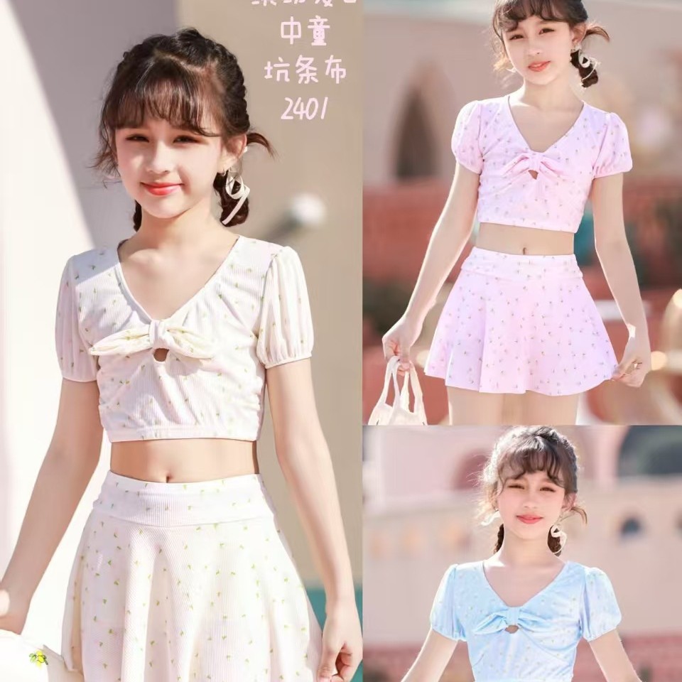 Summer 2025 New Children's New Cute Patchwork Swimsuit Swimming Beach Complete Set Wholesale