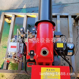 燃烧器;燃烧器配件