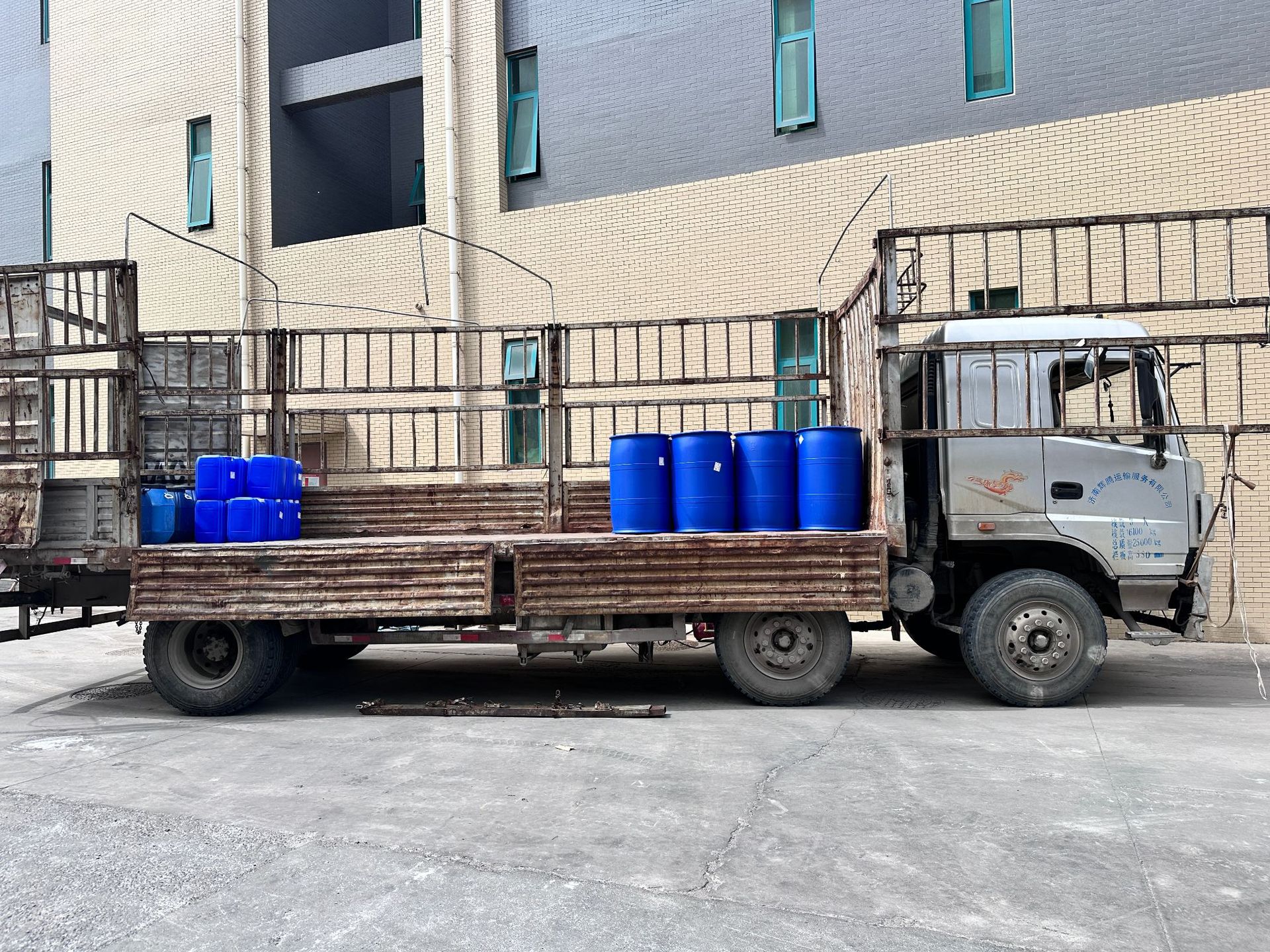 235fbbe9a9a2db9441eb0b2e531027