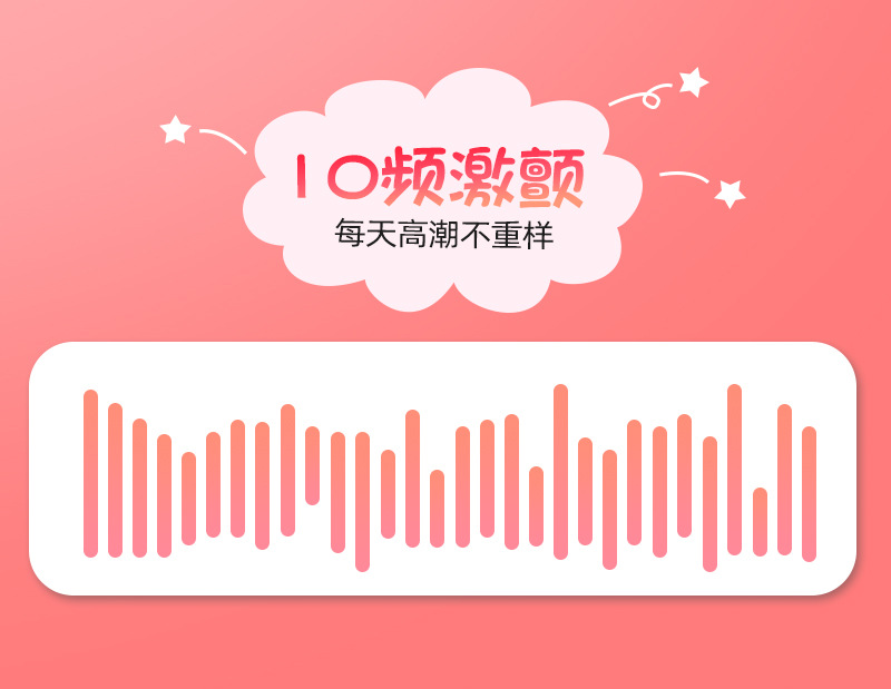 扣扣棒详情 (3).jpg