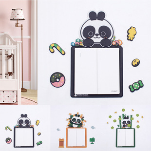 Cartoon Babu PanDa BranD Switch Sticker BeDroom Living Room Wall Sticker Protective Cover Socket Decoration 3D Bubble Sticker