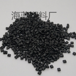 �|ݸOBP����RPP��ɫ�¼���RecycledPlasticOBPGRS�J�C�G�~��־�J