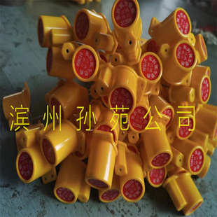 Customized Thermal Power Supply and Thermal Power Disposable Steel Lock Valve Seal Anti-Theft Thermal Valve Cap for Thermal Power Inspection