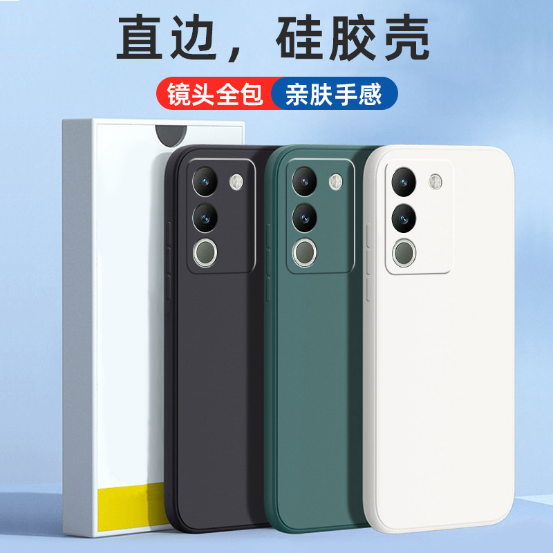 For VIVOY200 mobile phone case y100i/y77/y78 frosted y55t silicone y70s new tide 37 for men and women