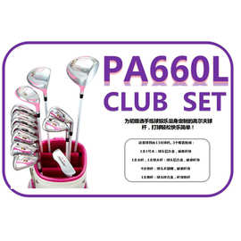 厂家直供高尔夫女士套杆Peterallis赠帽套初学练习不含球包