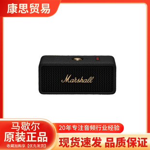 EMBERTON III�o���{����y3������ ������m��