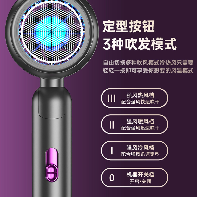 Amazon クロスボーダー高速ヘアドライヤー家庭旅行ポータブル折りたたみヘアドライヤー寮定温ハイパワー|undefined